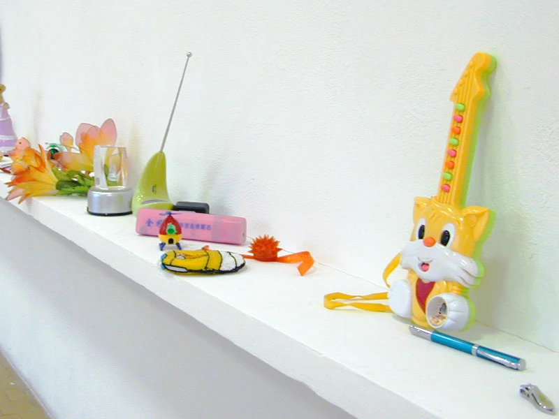 Marianne Heier • Supply & Demand