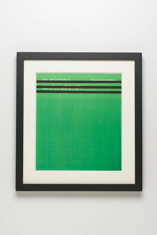 Marco Strappato • FakeLake