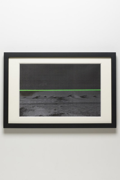 Marco Strappato • FakeLake